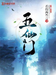 活在此時(shí)此刻