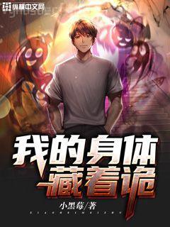 霍先生乖乖寵我溫蔓霍紹霆