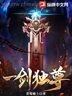 午夜電梯間