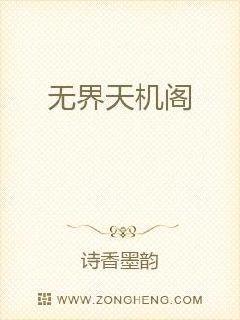 我爹爹權(quán)傾朝野姚青梨慕連幽