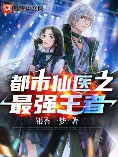 穿書后每天都在被迫撒嬌