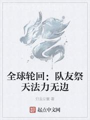 浩瀚仙秦