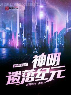 斗羅之雙槍驚世