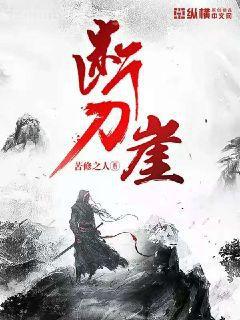穿越年代之不當(dāng)炮灰