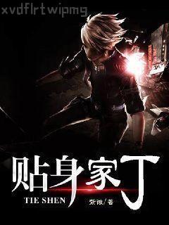 小作精身患絕癥后佛系了[重生]