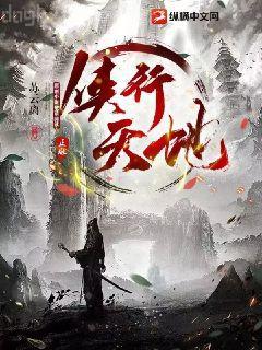歡迎來到噩夢游戲