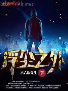 殷商玄鳥紀