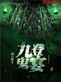 誰許我一世安穩