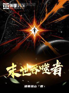 碧海情天