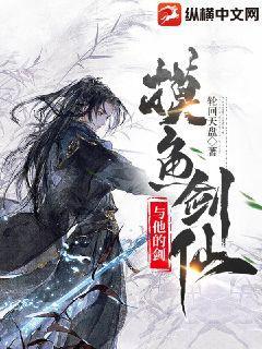 史上第一寵婚