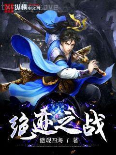 重生之投資之王