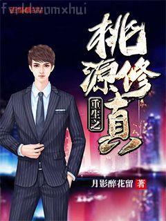 大英公務(wù)員