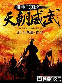 年代文漂亮原配重生了