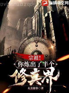 畫堂春深