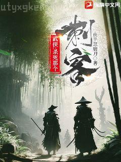 月報原創版2021年精品集