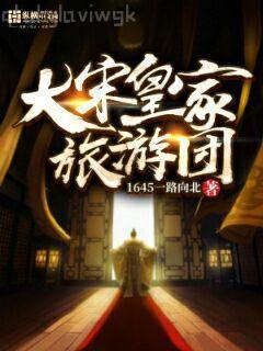 錦謀