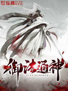 第一秘書(西門吹雪)