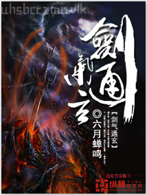 緘默成殤
