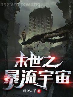 愿賭服輸