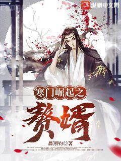 我鎮守了宇宙邊荒百萬年