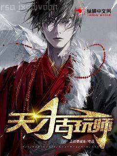 摯吻