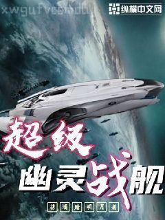 七零嬌嬌女把糙漢老公撩到吐血無盡夏