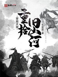 千妖百魅