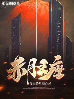 直男的女神系統(tǒng)