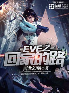 重生后被大佬寵壞了安暖葉景淮