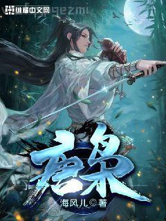 江志浩
