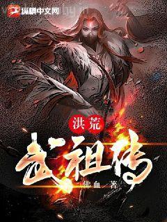 妻閑夫貴