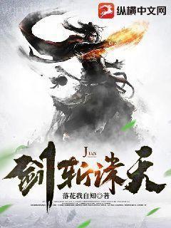 林峰武靈韻
