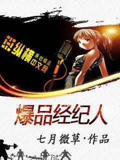 大唐雙龍傳（全20冊）