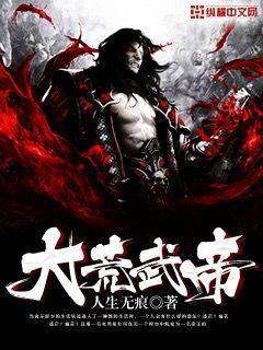 穿書后大佬們倒戈了