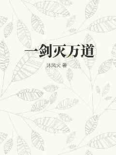 熱血海賊王