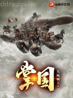 冷面師父傻徒弟