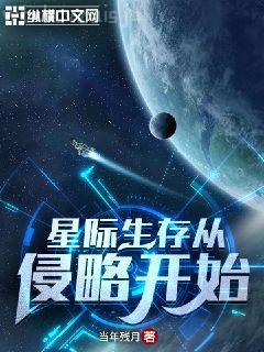 功夫狀元