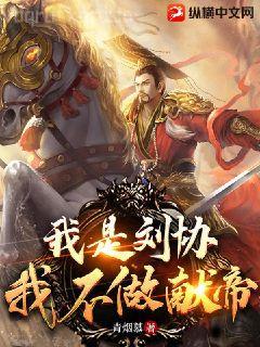 人間兇器小可憐（快穿）