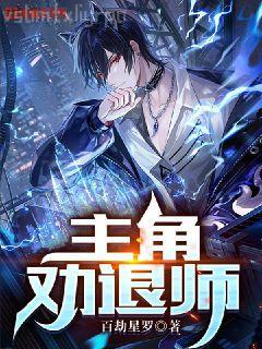 [周生如故]同人