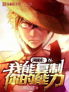 血紅新書(shū)