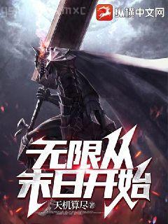 侯府嫡女打臉日常