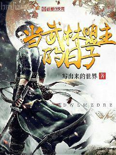 怎么還不哄我[娛樂圈]