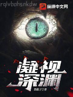 生化之基督山喪尸