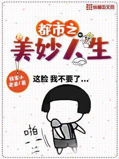 女主她只想掙功德