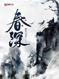 星星之火，可以燎原