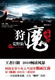 年年歲歲男男戀