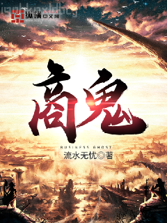 青蓮之巔無錯版