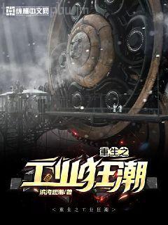 校草怎么還不和我分手[穿書]