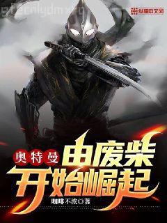 小鎮風情（上）：坨鄉遺恨