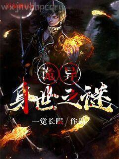 影后成雙